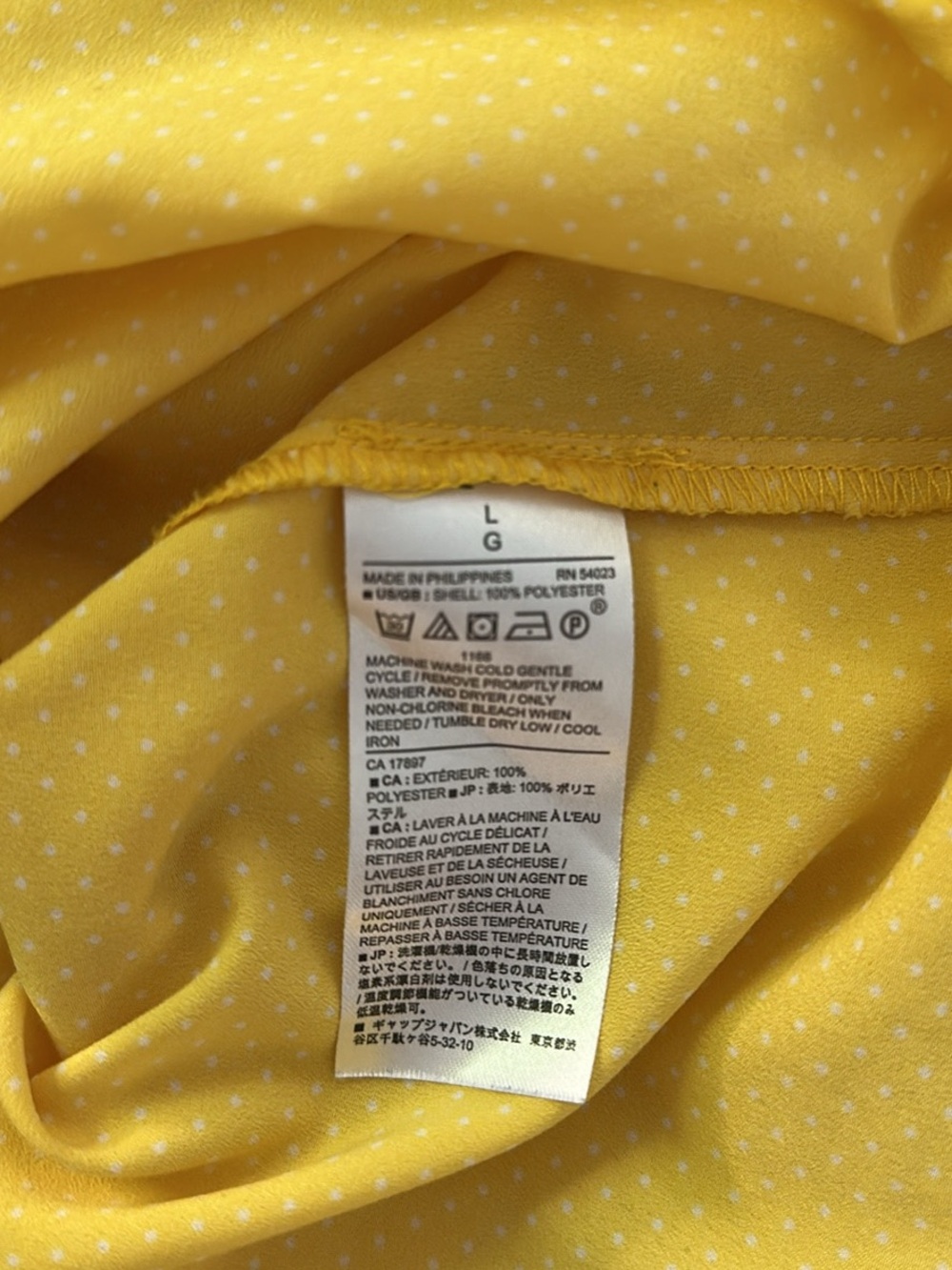Banana Republic Bright Yellow Short Sleeve Blouse - Picture 5 of 5